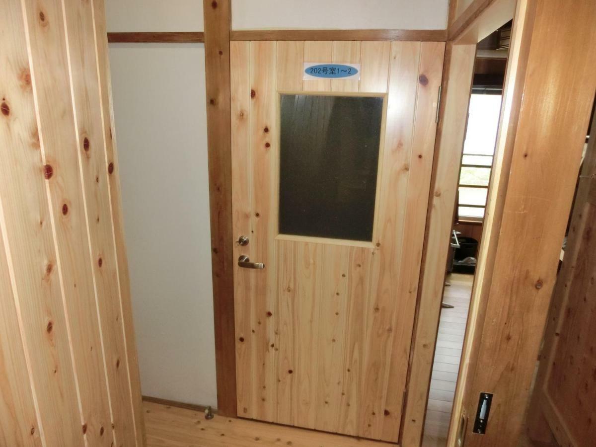 Shogetsudo Okutama Exterior foto